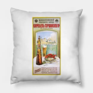 RUSSIAN BEER with Seafood Vintage Alcoholic Beverage Old Soviet Advertisement Pillow