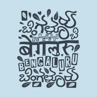 Bangalore City of Gardens Kannada Script T-Shirt