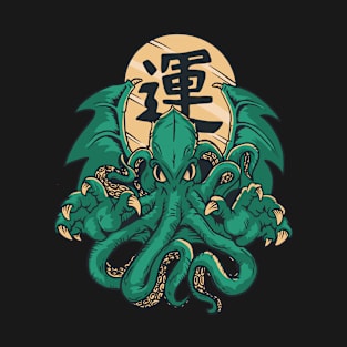 Cthulhu Monster T-Shirt