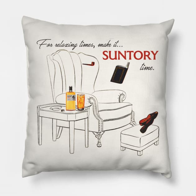 "For a Relaxing Time..." Lost in Translation Quote Pillow by darklordpug