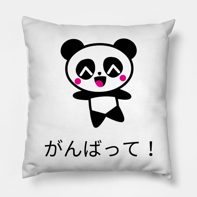 Kawaii Panda Pillow by Anime Gadgets