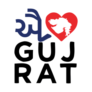 I love Gujrat Gujrati India Indian Modi T-Shirt