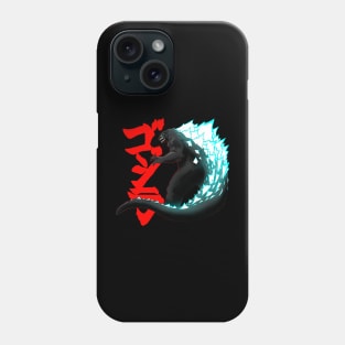 Godzilla Japanese Power Phone Case