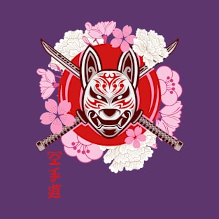 Kitsune Mask - Japanese Spirit Fox T-Shirt