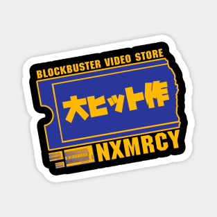 Blockbuster Magnet