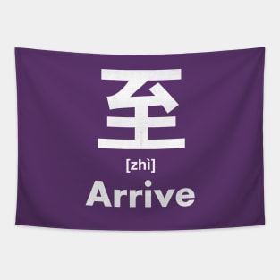 Arrive Chinese Character (Radical 133) Tapestry