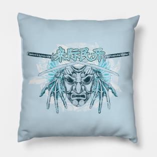 Kabuto Japanese Samurai Warrior Design Pillow