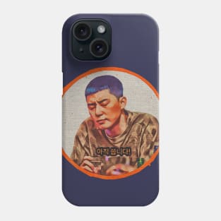 Park Seo-Joon Itaewon Class "Still Bitter" Phone Case