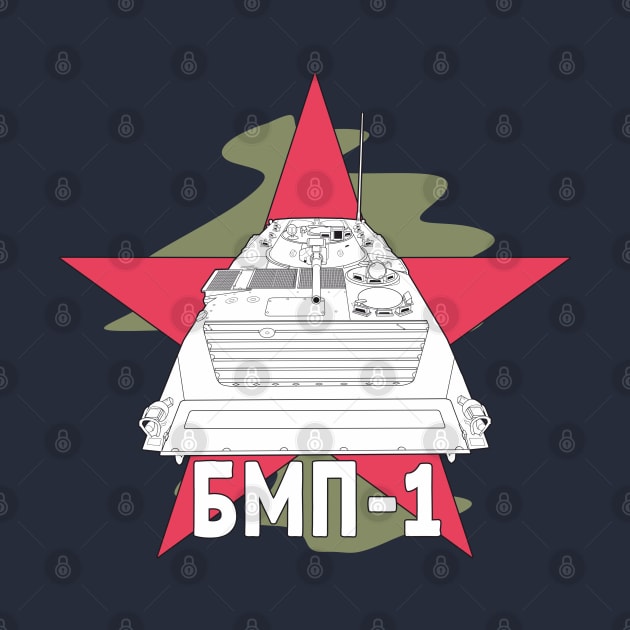 BMP-1 by FAawRay