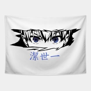 Isagi Blue Lock White Tapestry