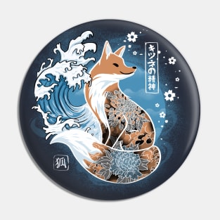 Japanese fox Pin