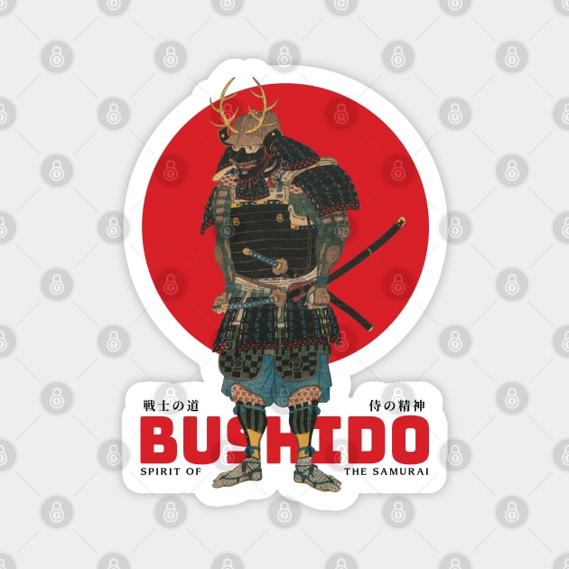 Samurai BUSHIDO Japanese Warrior Magnet by KewaleeTee