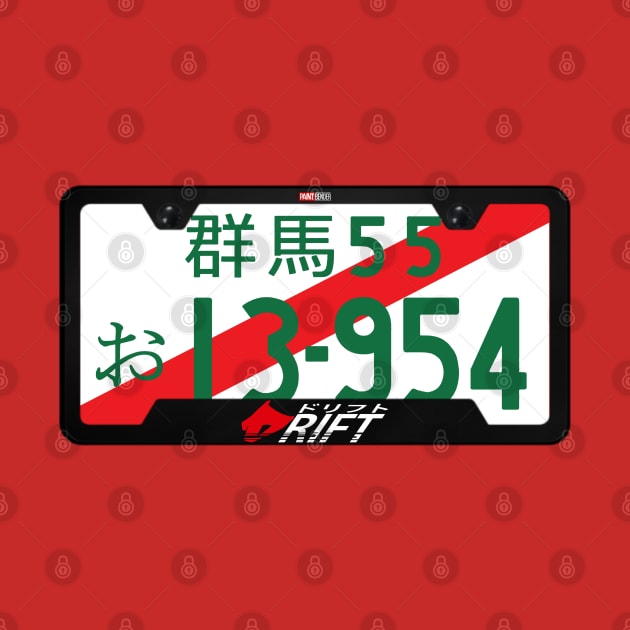 Initial D Takumi Fujiwara License Plate AE86 Toyota Fast X by ArtIzMuzikForTheEyez