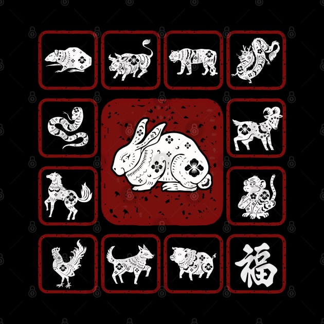 12 Chinese Zodiac Signs - Year of The Rabbit 2023 by Gendon Design