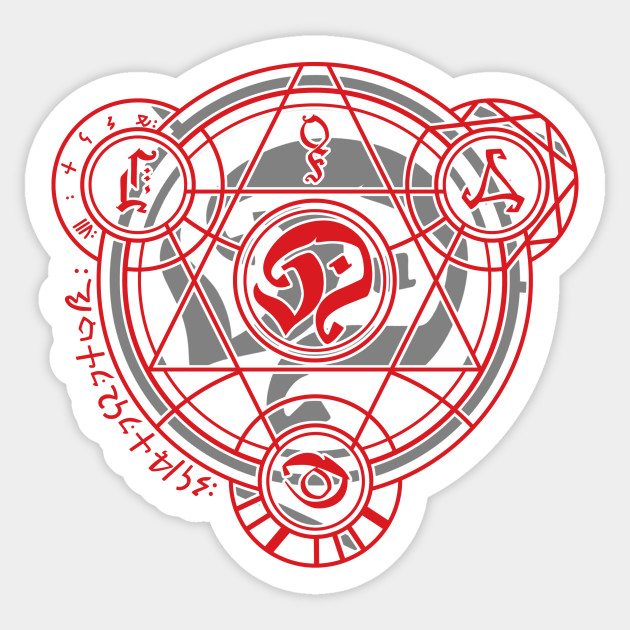 Mystical Spell Circle - Magic Circle - Sticker