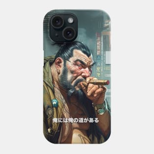 Puff Sumo in Japanese: I Believe in Myself Not Your Opinion on a Dark Background Phone Case