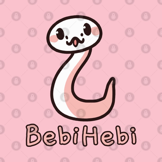 BABY SNAKE (Japanese) Cute Snek Serpent Comic Reptile Kawaii by Decamega