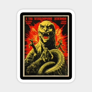 Vintage Reptilian Propaganda Poster T-Shirt Magnet