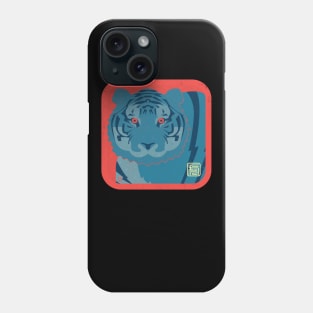 Chinese Calendar-Year of the Tiger Phone Case