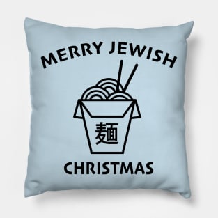 Merry Jewish Christmas Pillow