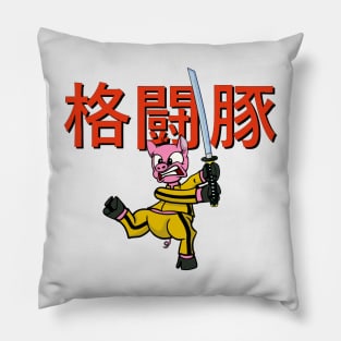 FIGHTING PIG JAP ver. Pillow