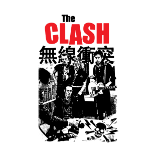 The Clash - Tokyo Crime Fanart T-Shirt