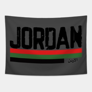 Jordan Tapestry