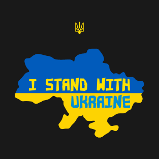 I STAND WITH UKRAINE T-Shirt