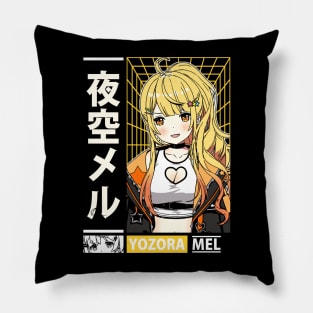 Yozora Mel Ponytail Pillow