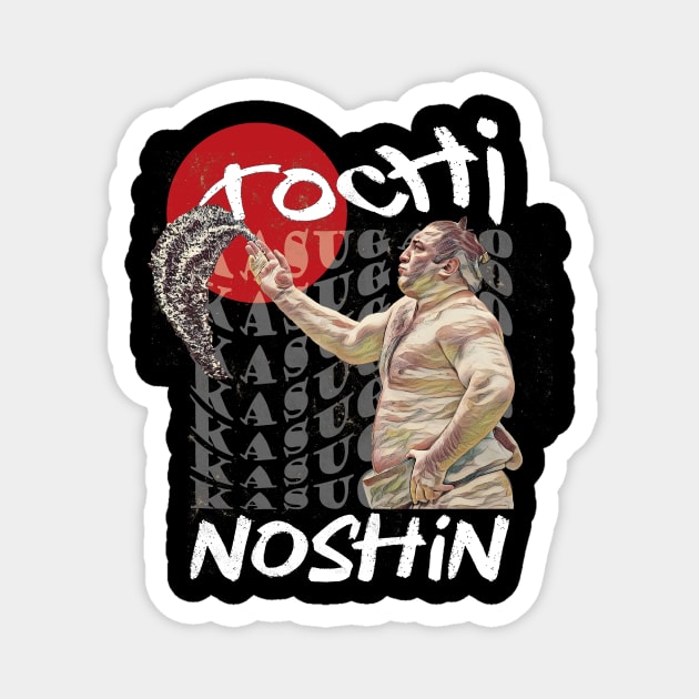 Tochi Noshin Kasugano Magnet by FightIsRight