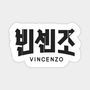 Vincenzo Magnet