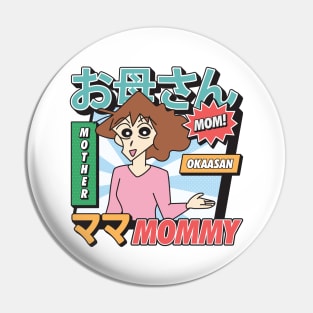 Mothers Day Pin