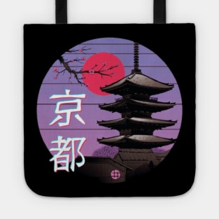 japanimation Tote