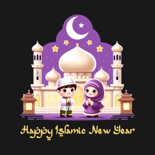 Happy Islamic New Year T-Shirt