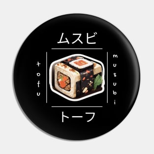 Musubi Tofu Minimalist Vintage Asia Sushi Pin