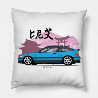 CRX Pillow