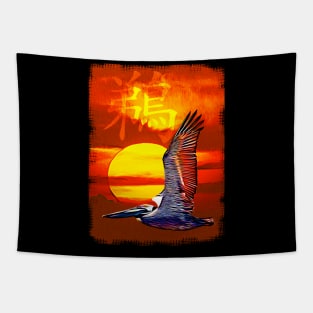 Brown Pelican with Chinese Character Tapestry