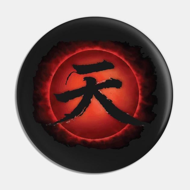 akuma Pin by horrorshirt