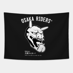 OSAKA RIDERS® II Tapestry