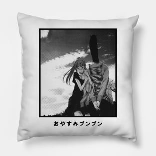 Goodnight Punpun  (1) Pillow