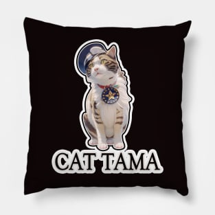 Tama Super Station Master Pillow