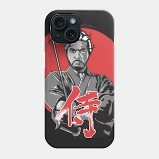 Japanese Samurai t-shirt Phone Case