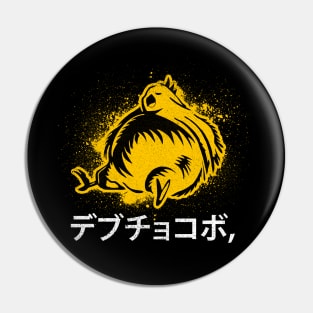 Fat Chocobo Graffiti Pin