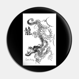 Zodiac - Dragon Pin