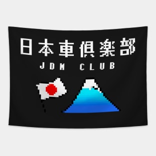 JDM Japanese Car Club Kanji Japan Drift Street Race Fuji Flag Art Logo Tapestry