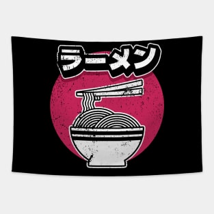 Distressed Minimal Aesthetic Japanese Ramen Noodles Bowl Tapestry