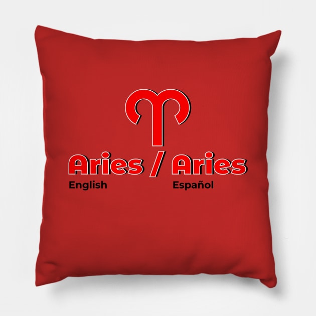 Aries Power Color- Red Pillow by MiamiTees305