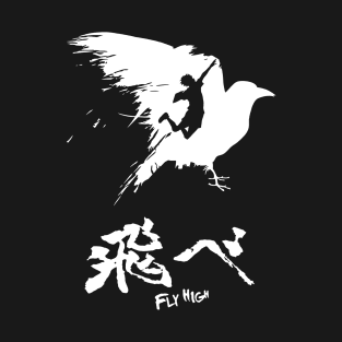 karasuno crows haikyuu T-Shirt