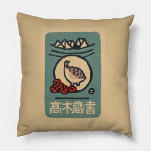 Bird & stuff Pillow