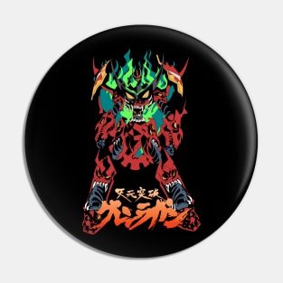 Pierce the Heavens! Pin